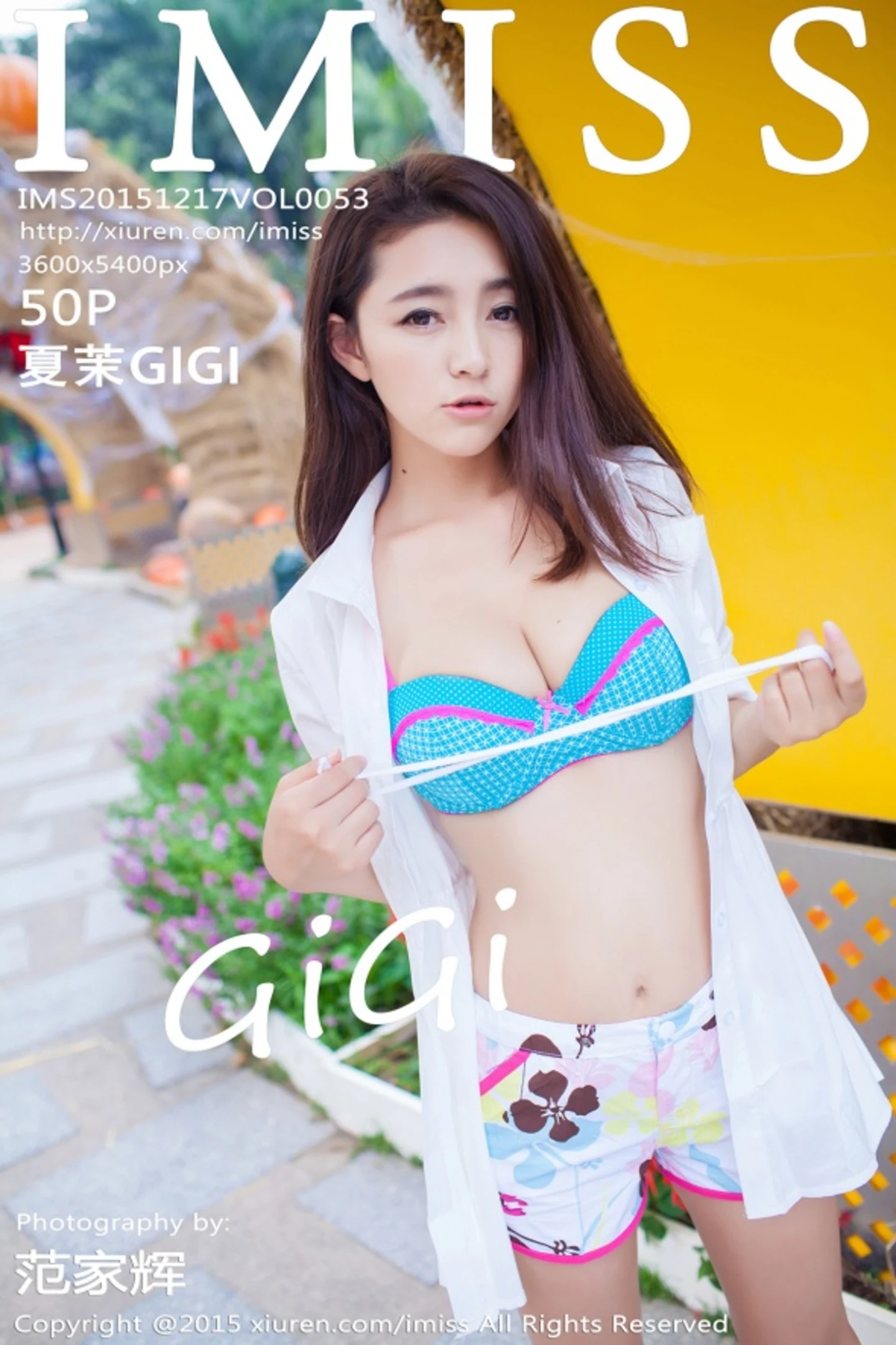 [IMISS爱蜜社]Vol.053_嫩模夏茉GIGI小清新街拍白色衬衣迷人内裤写真50P-秀人网 - XiuRen.Pro